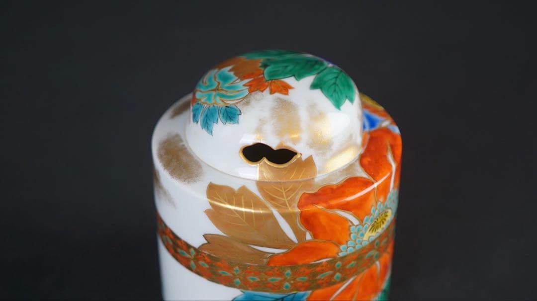 四代 上出喜山 九谷 極彩色鉄線文様 香炉 共箱 共布 保証品 茶道具