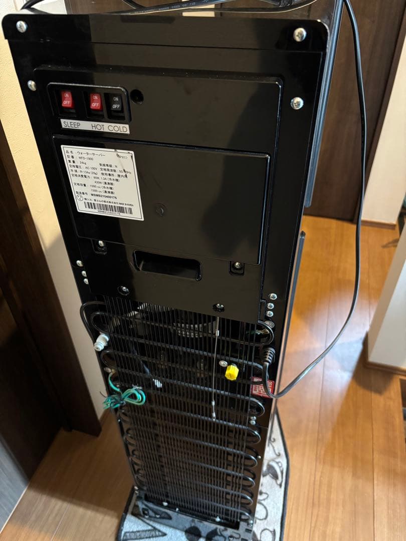 フレシャス ウォーターサーバー slat(スラット) 本体 (最終値下げ)