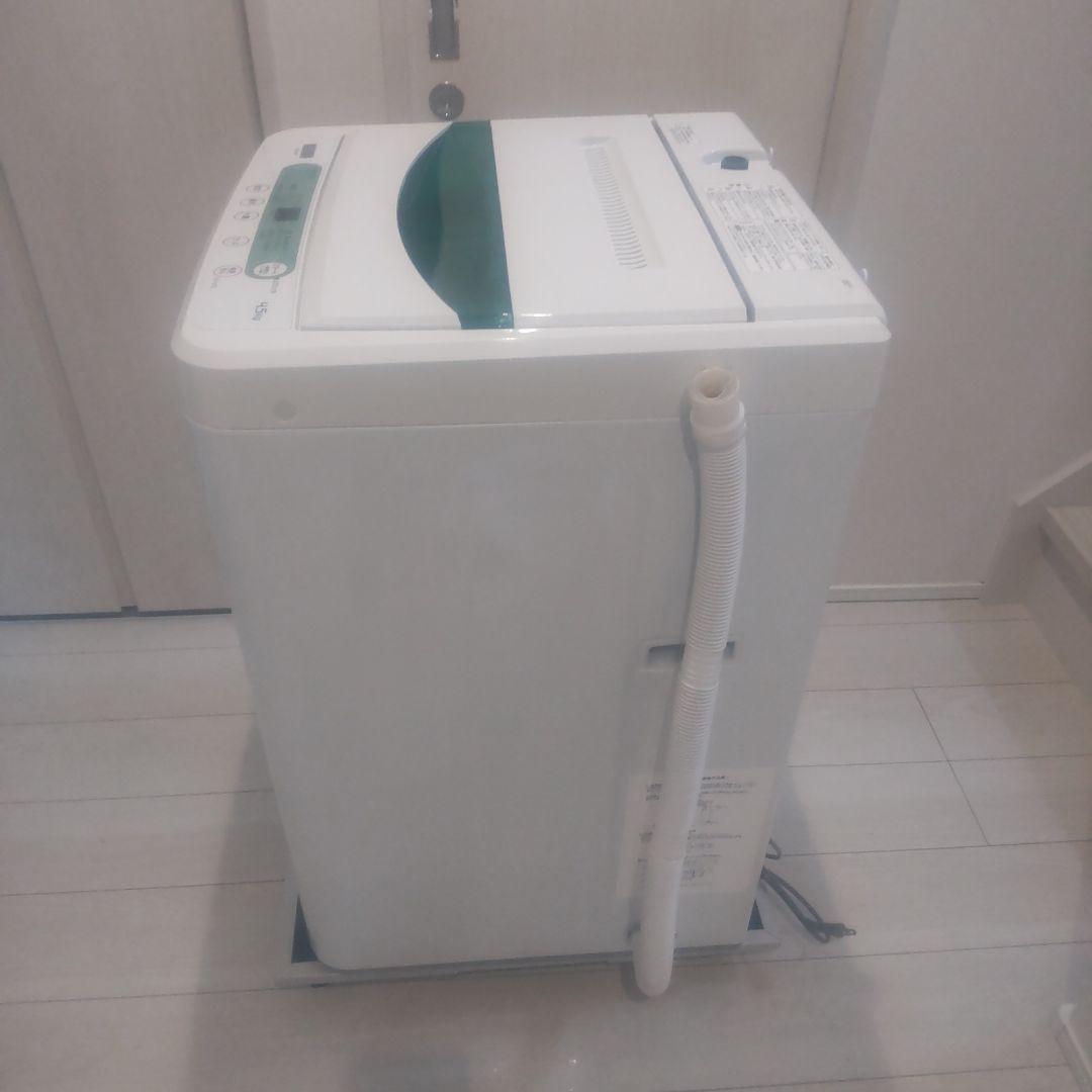 ヤマダ電機 2ドア冷蔵庫 洗濯機 2020年 セット販売 一人暮らし 単身者向け