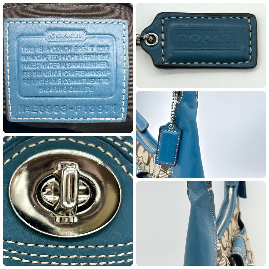 COACH✨シグネチャー ワンショルダーバッグ レザー切替 ターンロック ブルー