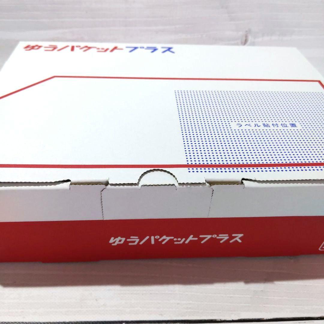 ☆美品 ゴシップの海 Chemical system LE cosMo＠暴走P