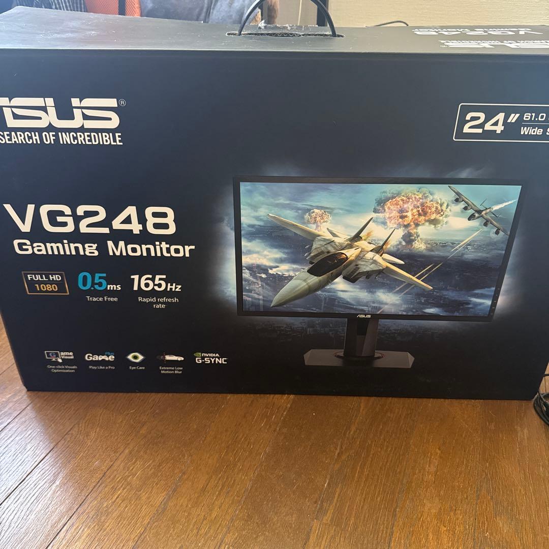 ASUS VG248QG モニター 本体