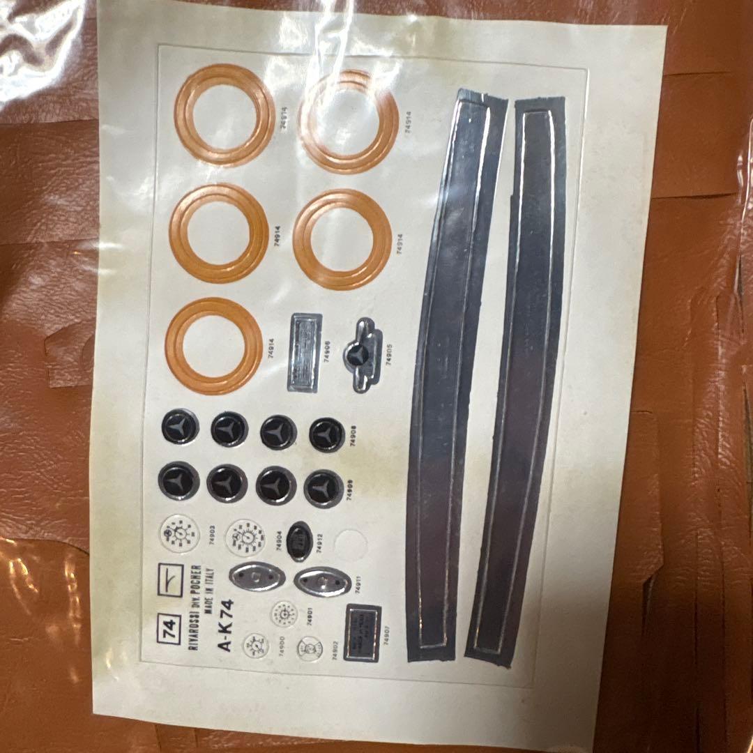 ポケール　1/8スケール　メルセデスベンツ　500K カブリオレ 1935