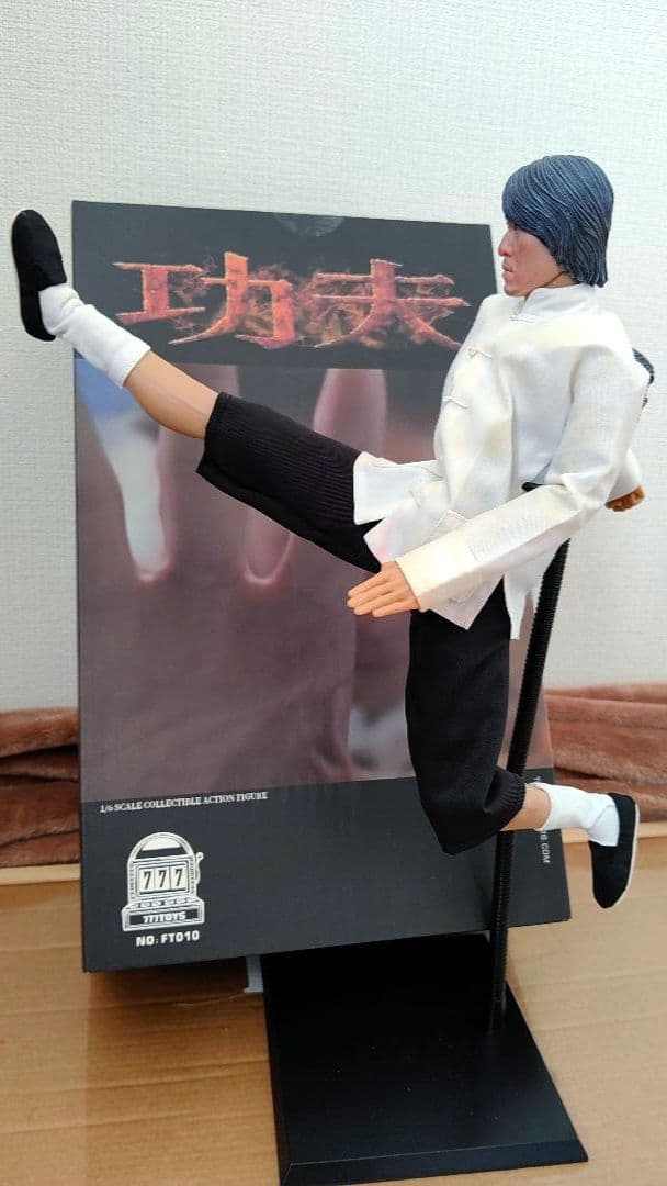 映画[カンフーハッスル(チャウ•シンチー)]1/6サイズアクションフィギュア!!