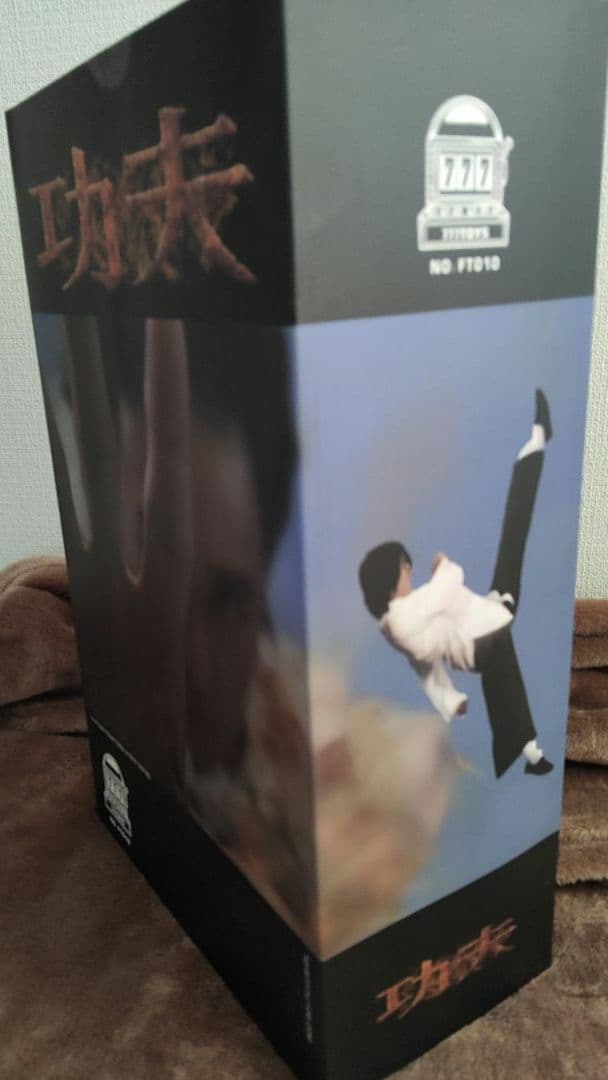 映画[カンフーハッスル(チャウ•シンチー)]1/6サイズアクションフィギュア!!