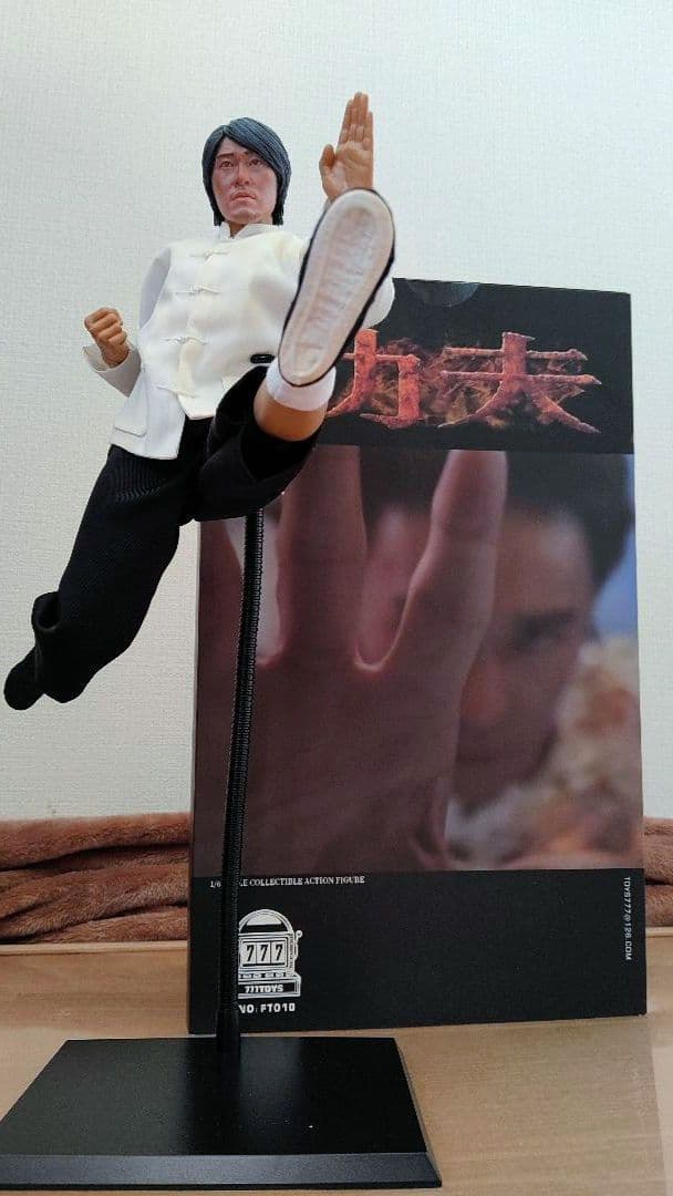 映画[カンフーハッスル(チャウ•シンチー)]1/6サイズアクションフィギュア!!