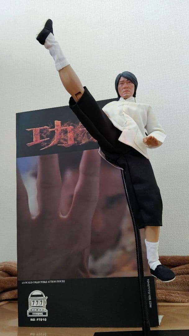 映画[カンフーハッスル(チャウ•シンチー)]1/6サイズアクションフィギュア!!