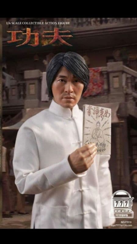 映画[カンフーハッスル(チャウ•シンチー)]1/6サイズアクションフィギュア!!