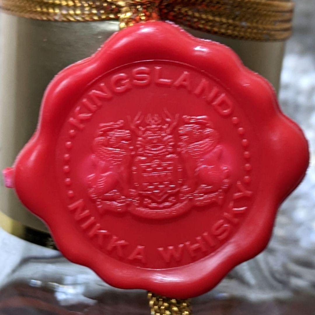 ニッカ　キングスランド　750ml 43％　未開栓　箱あり④