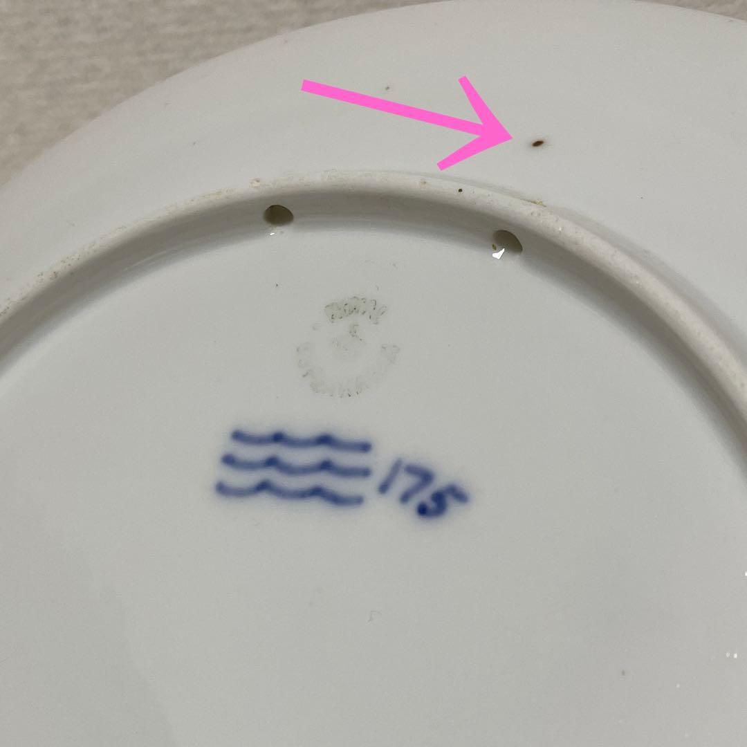 ＊Navy Museum of Kronborg＊１９１８年・２０.5cm