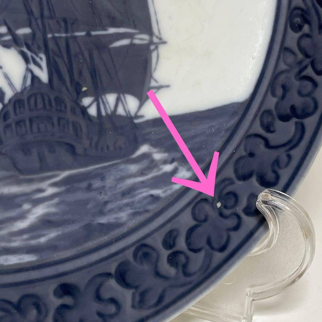 ＊Navy Museum of Kronborg＊１９１８年・２０.5cm