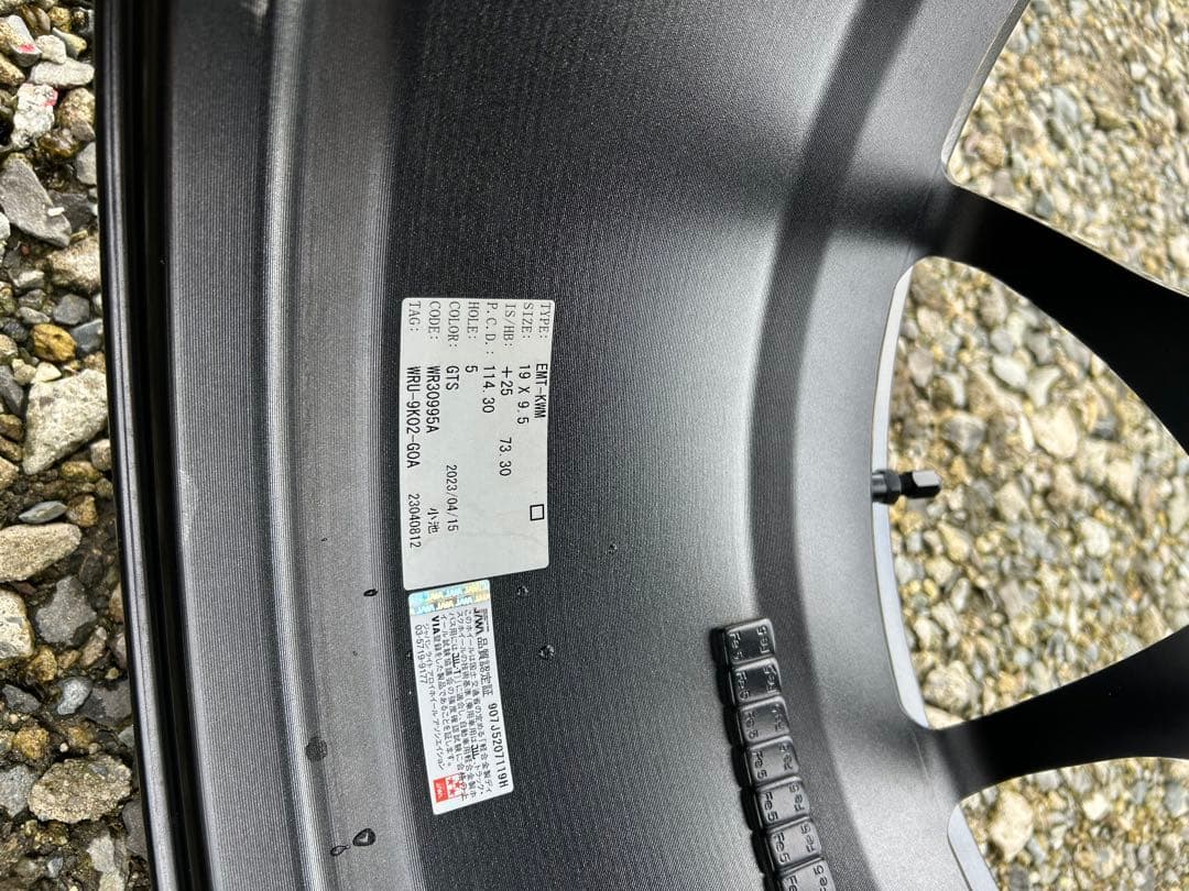 WORK EMOTION CR kiwami4本タイヤセット