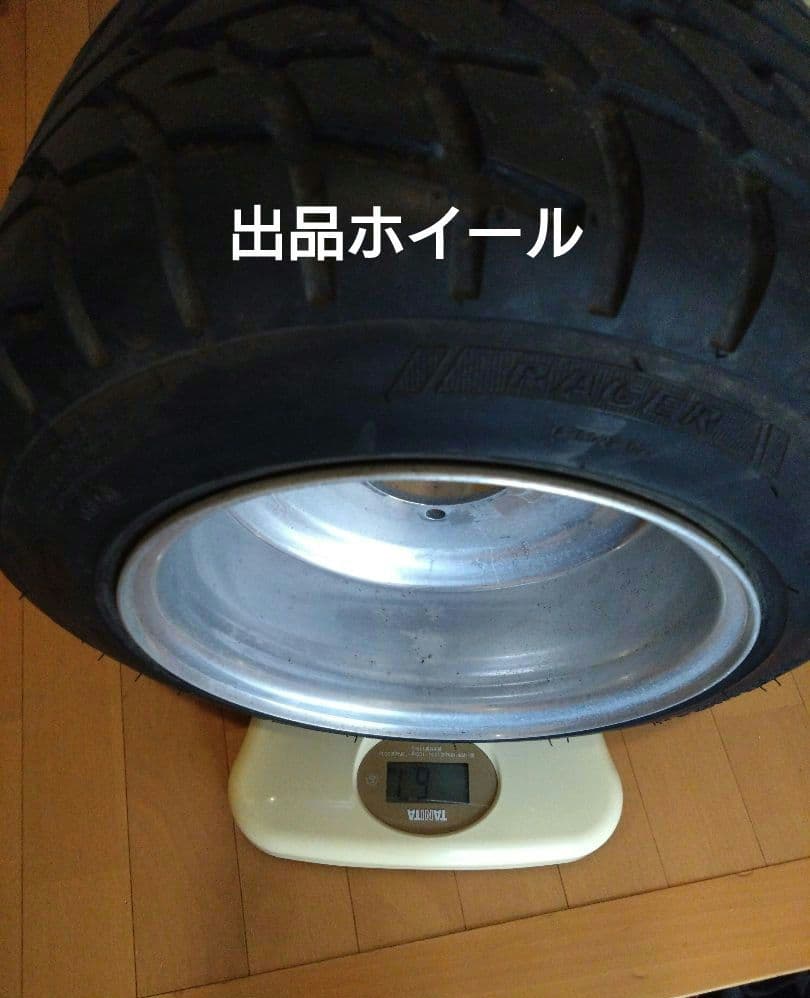 ジャイロ ホイール 10インチ スペーサーセット　ダグラス？送料込み！キャノピー