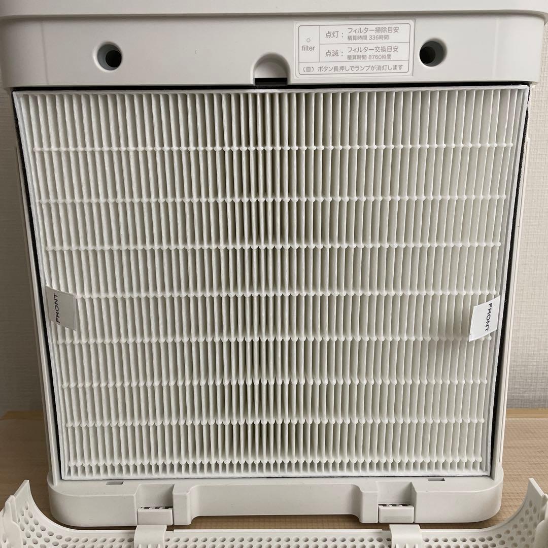 無印良品　コンパクト空気清浄機