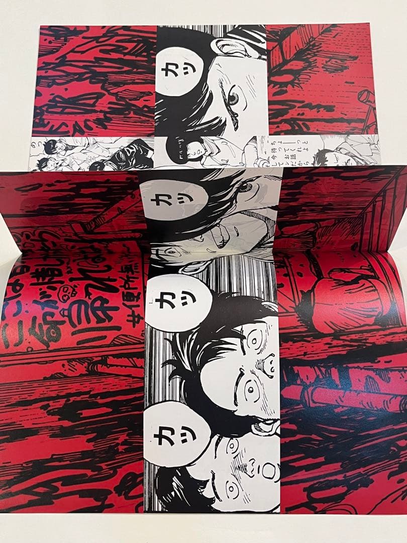 希少　非売品　コムデギャルソン　大友克洋　3冊　カタログ　SIX ①