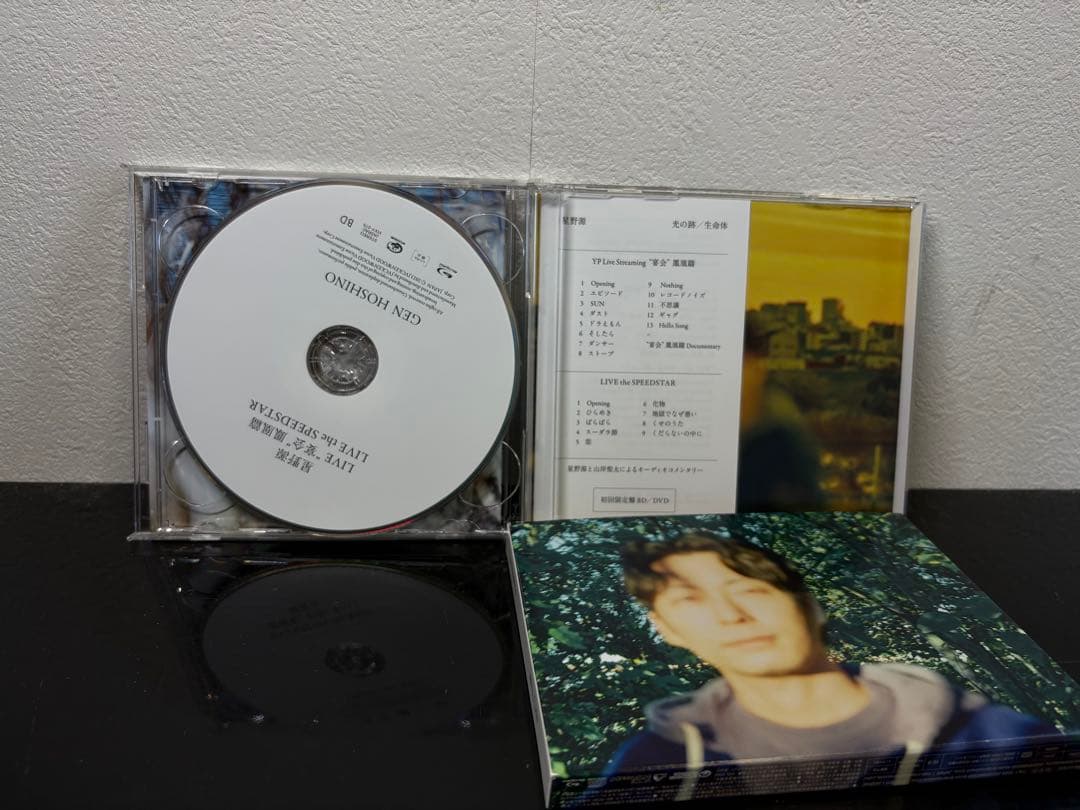 星野源 CDセット Single box gratitude