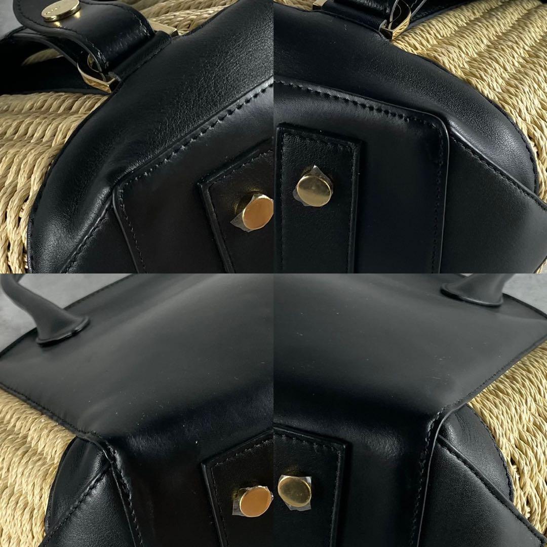 バッグ Sacai Mint Leather Basket Tote Bag Black