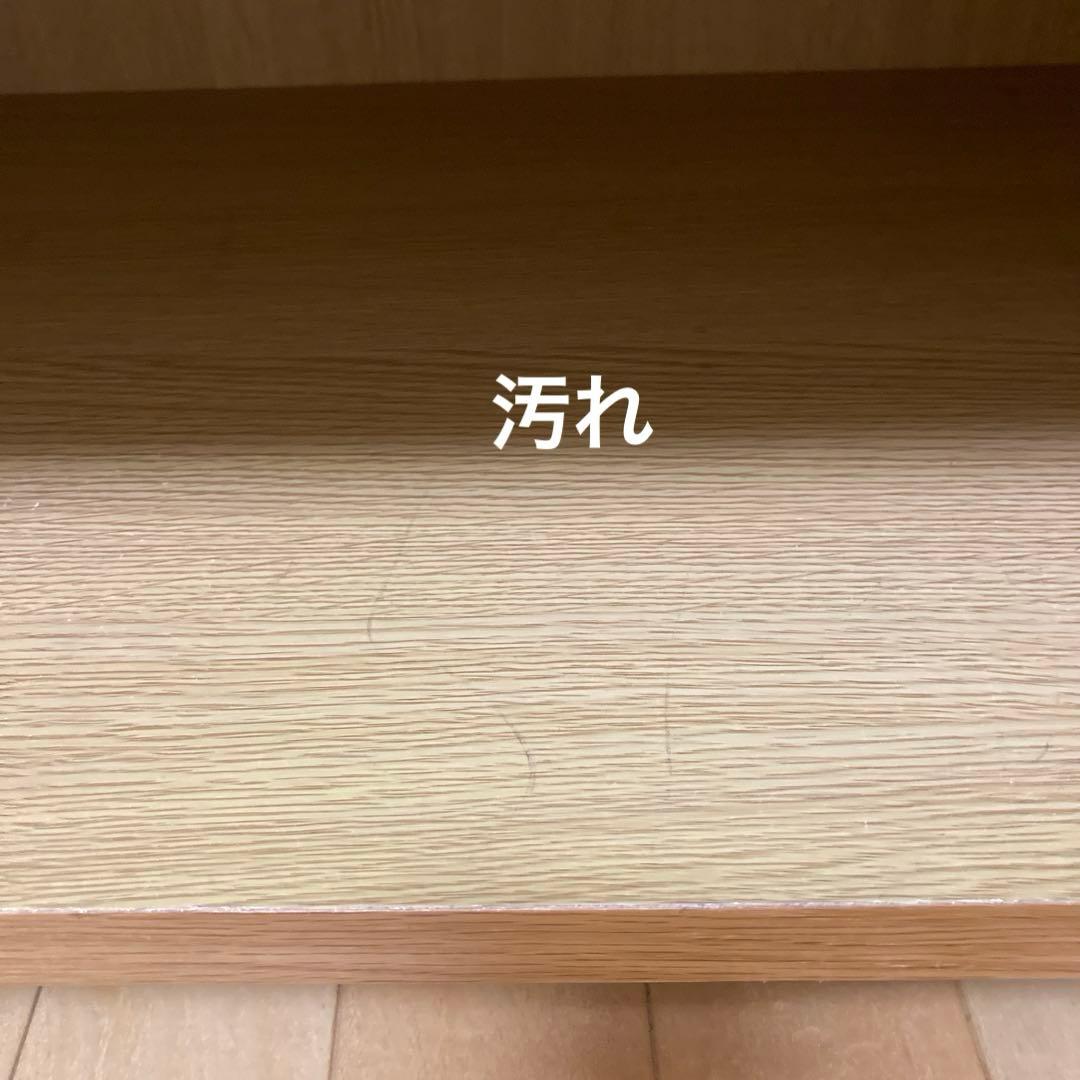 無印良品 キャビネット ガラス扉 観音開き 脚付　天然木 オーク材