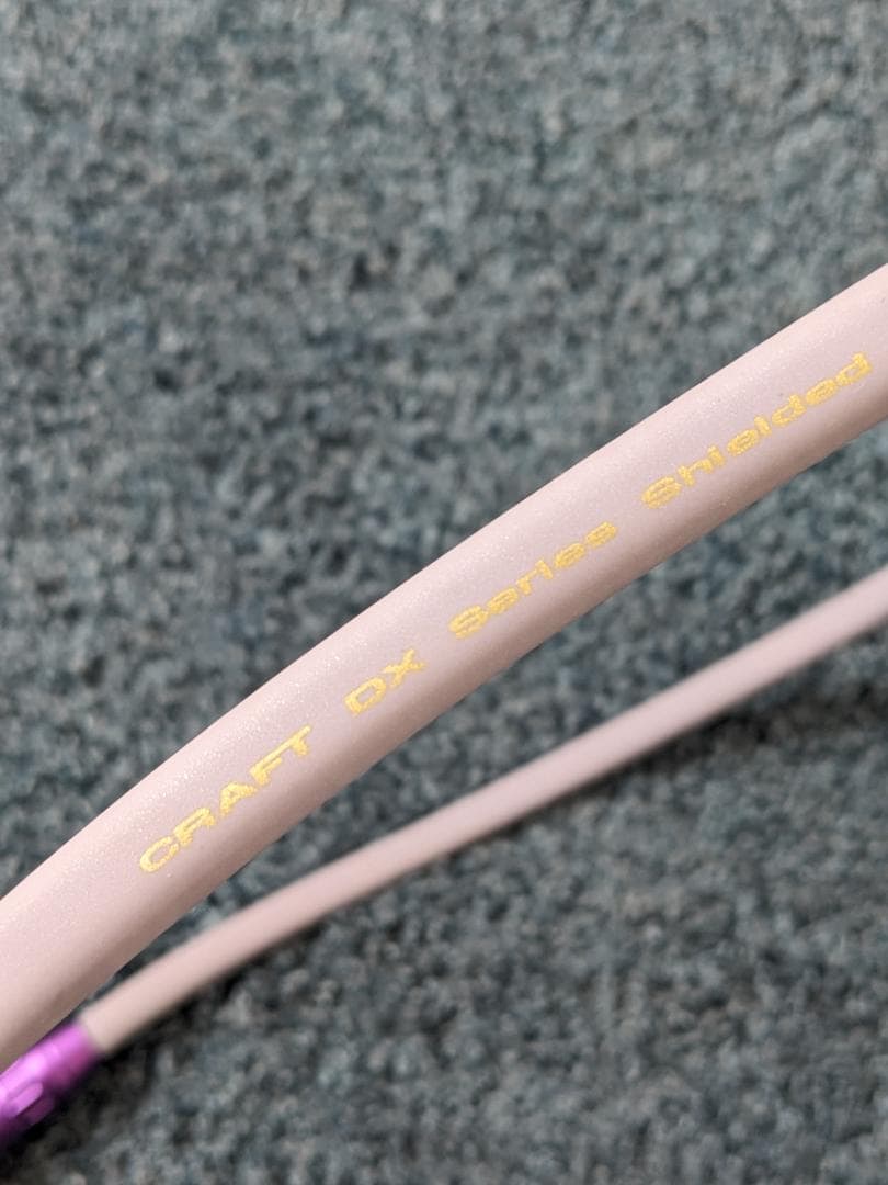 美品 オーディオクラフト DXシリーズ AES/EBUデジタルケーブル 1m