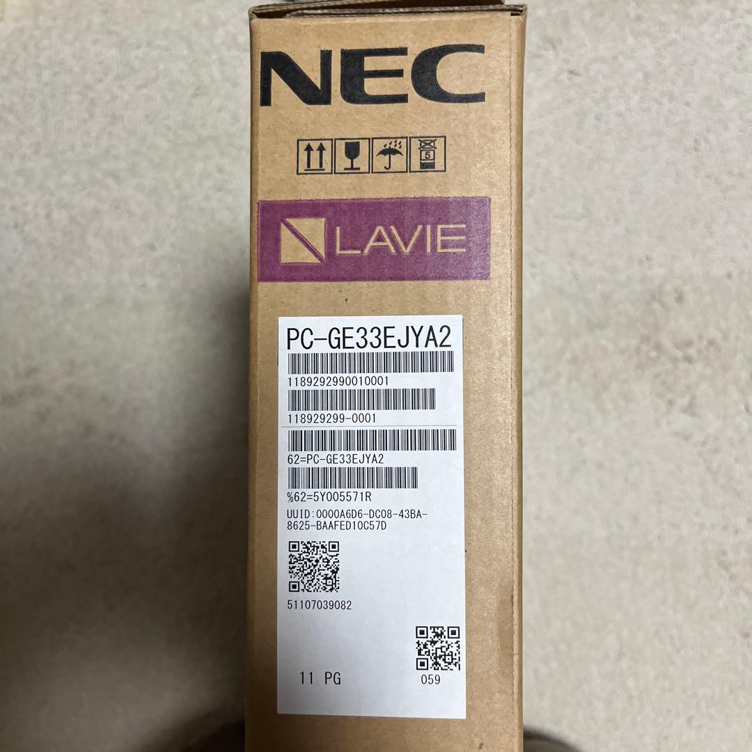 新品 未使用 LAVIE Direct N15 Slim Ryzen 5