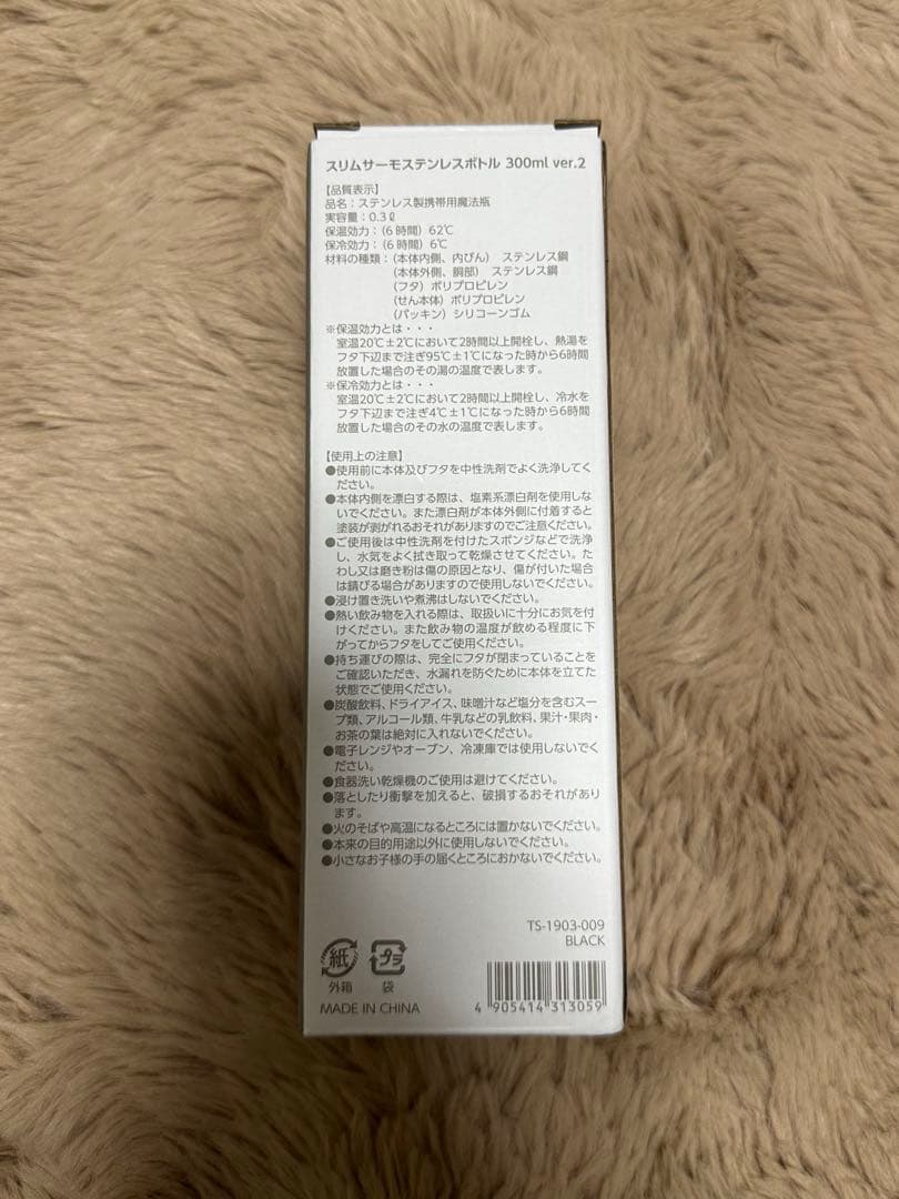 新品　1/24 有明アリーナ　井上尚弥　キム・イェジュン　限定グッズ　3点SET