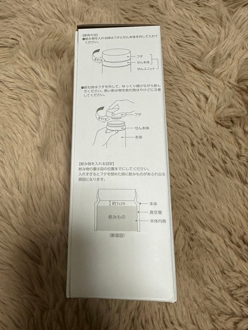 新品　1/24 有明アリーナ　井上尚弥　キム・イェジュン　限定グッズ　3点SET