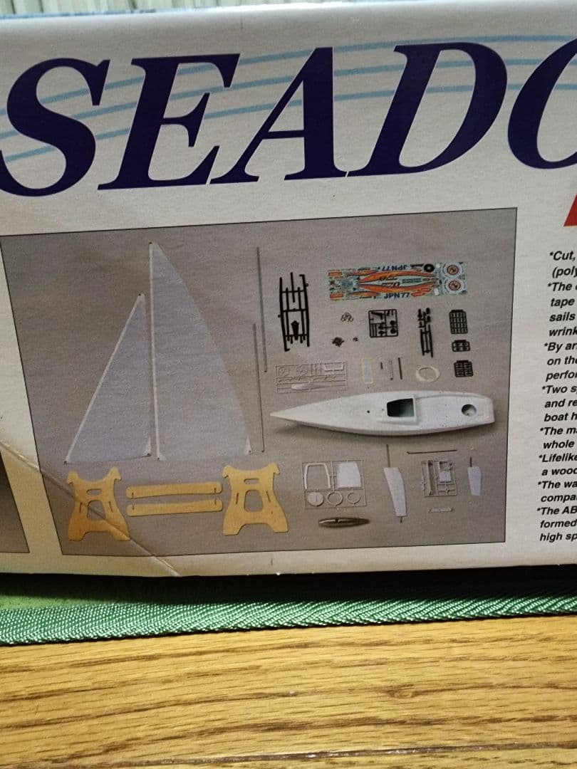 ヨット　ラジコン　プラモデル　SEADOLPHIN 770