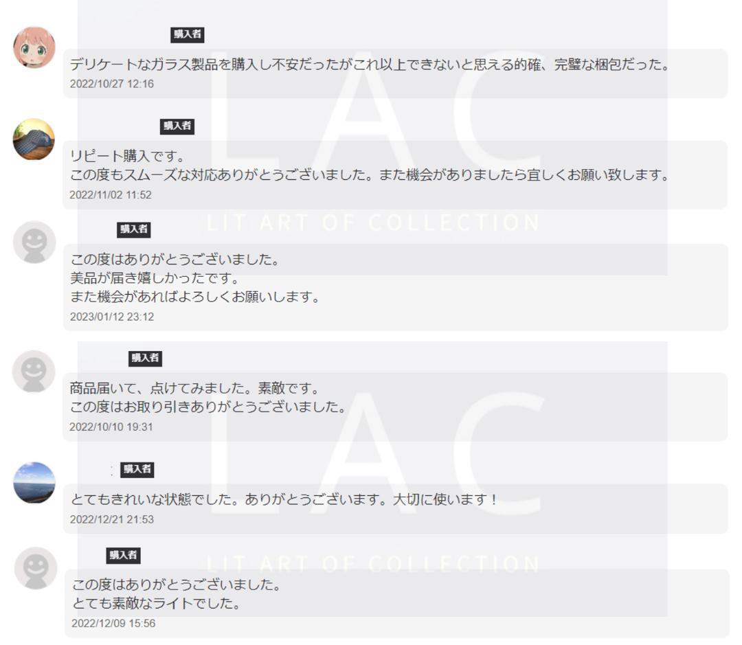 LAC☆ウォールアート ミラー 鏡 オブジェ デザイナーズ AB0057