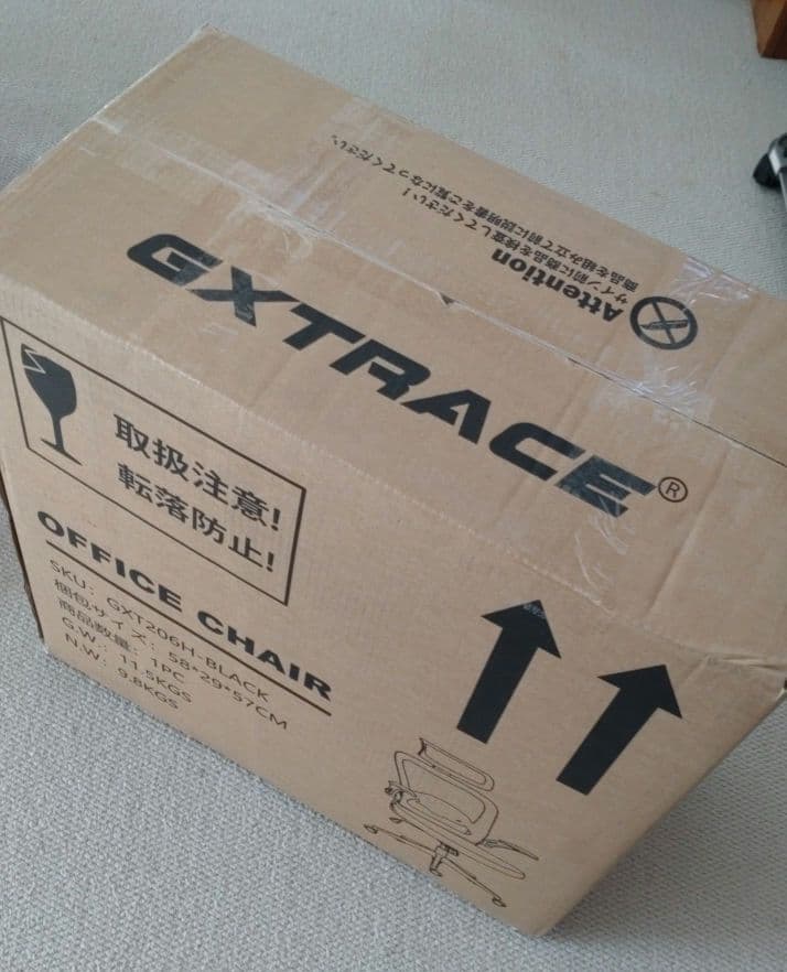 ★デスクチェア オフィスチェア テレワーク 通気性 メッシュ ブラック