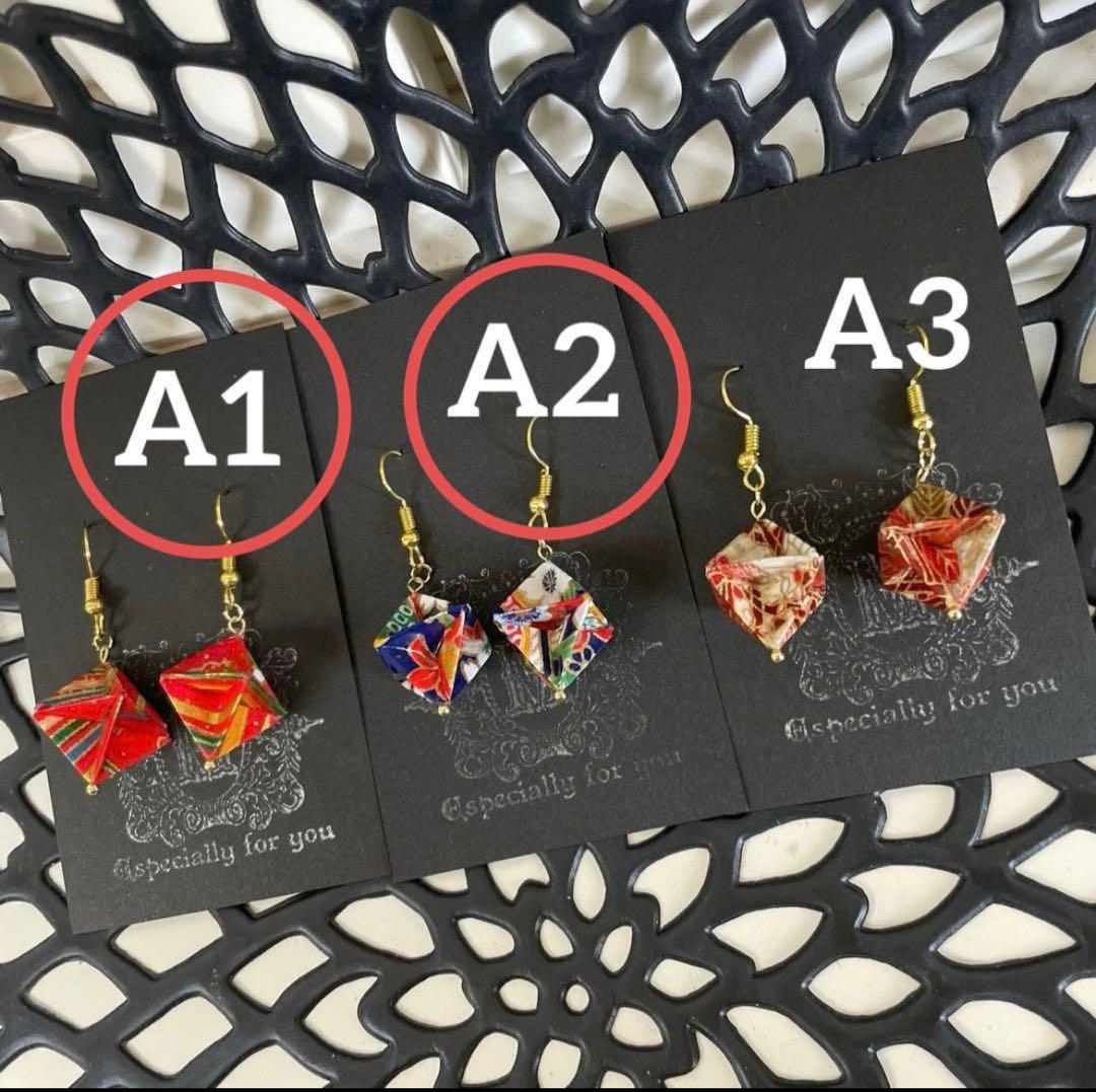 ☆Disney☆様♡専用