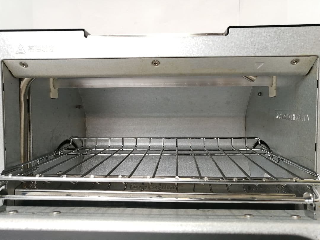 BALMUDA　バルミューダ　スチームトースター　20年製 052