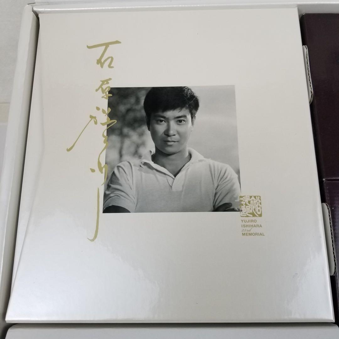 石原裕次郎２３回忌メモリアルボックス２３ｒｄ ＭＥＭＯＲIＡＬ