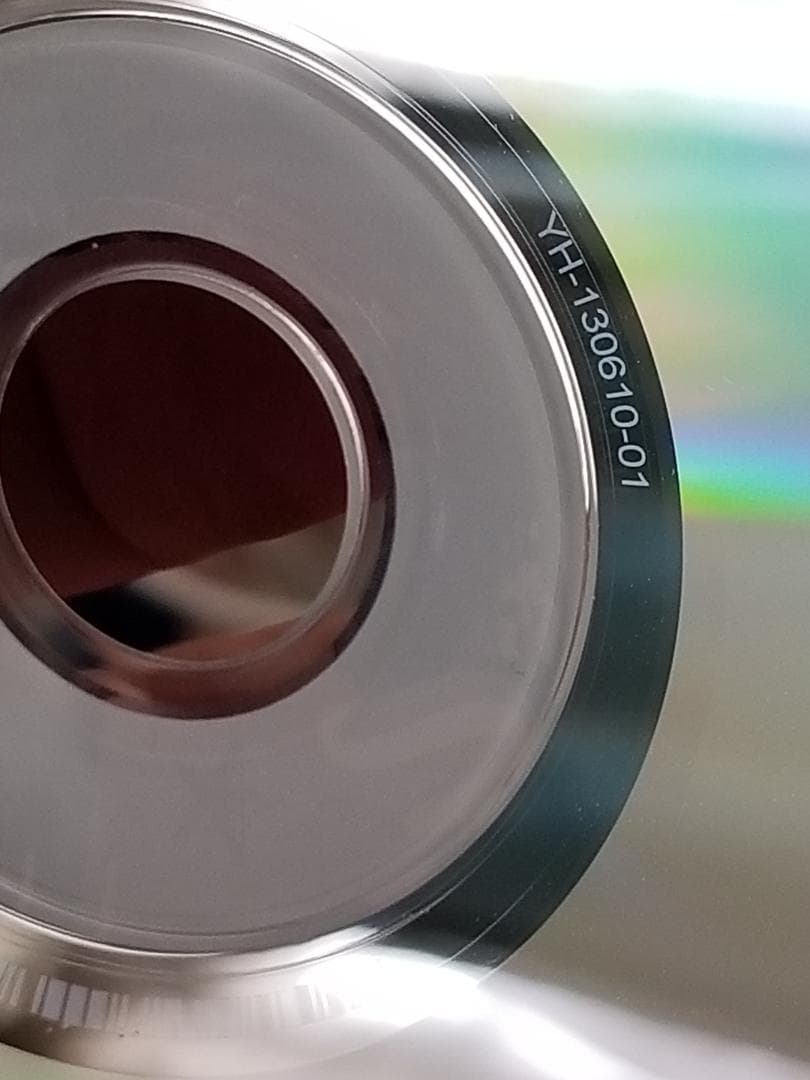 キム・イェリム(トゥゲウォル)1stミニアルバム - A Voice(韓国盤)