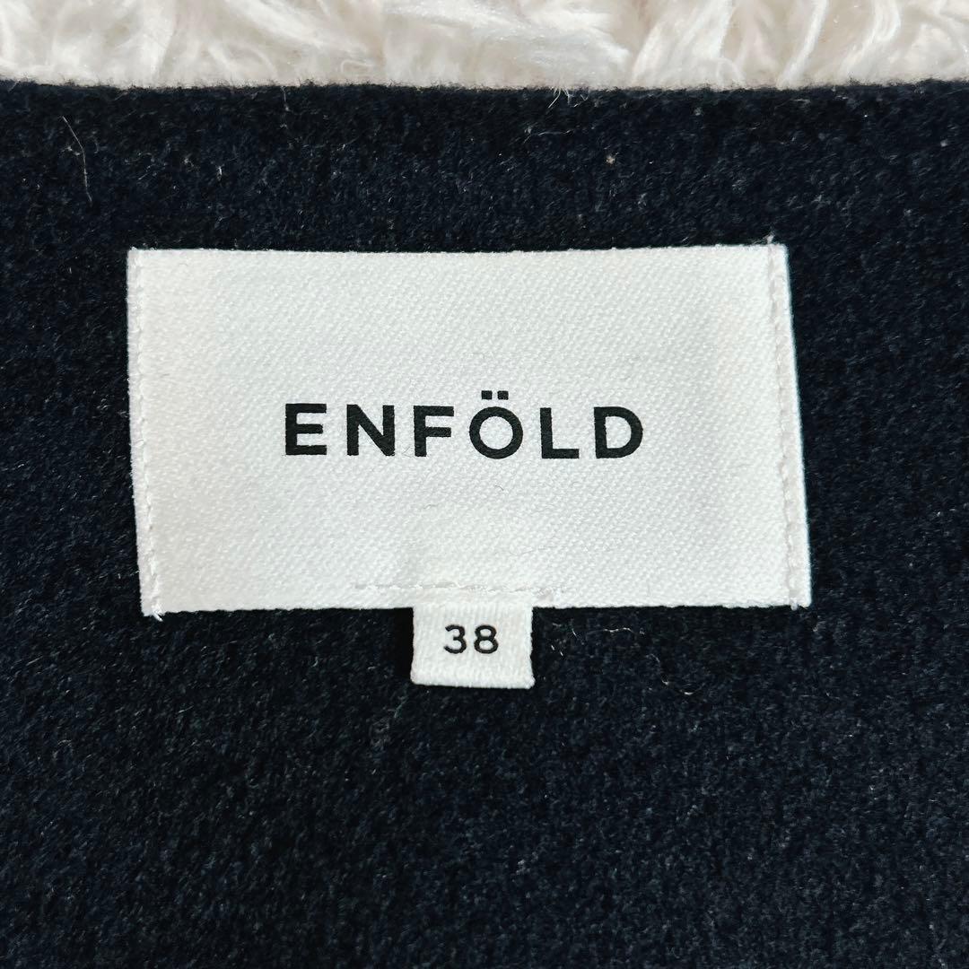 美品⁂エンフォルド⁂ メルトンオーバーパッチワークポケットワンピース　紺色　M