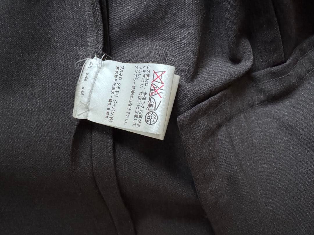 ブルネロクチネリ ダークグレー ジャケット