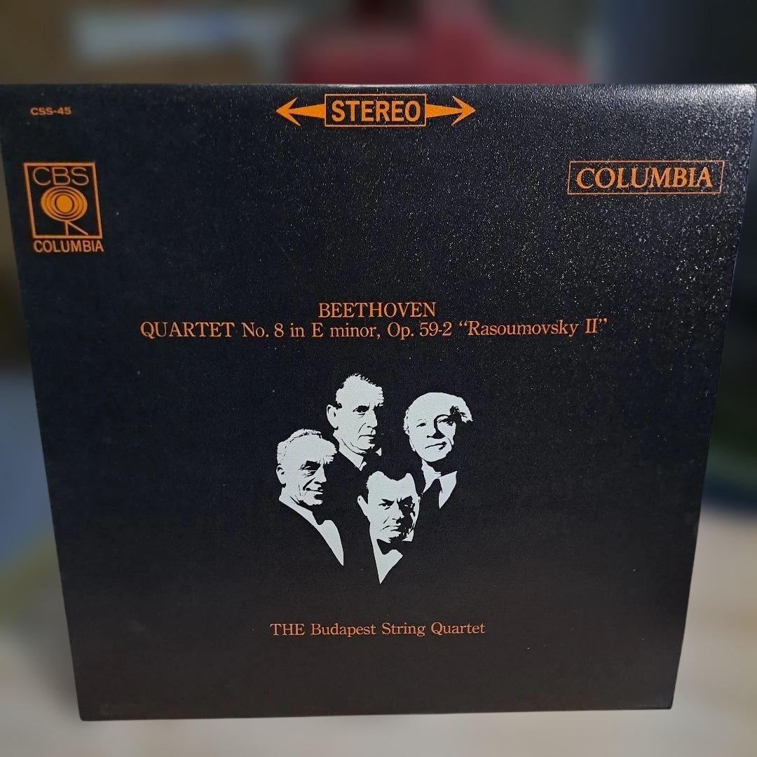 洋楽 BEETHOVEN THE STRING QUARTETS