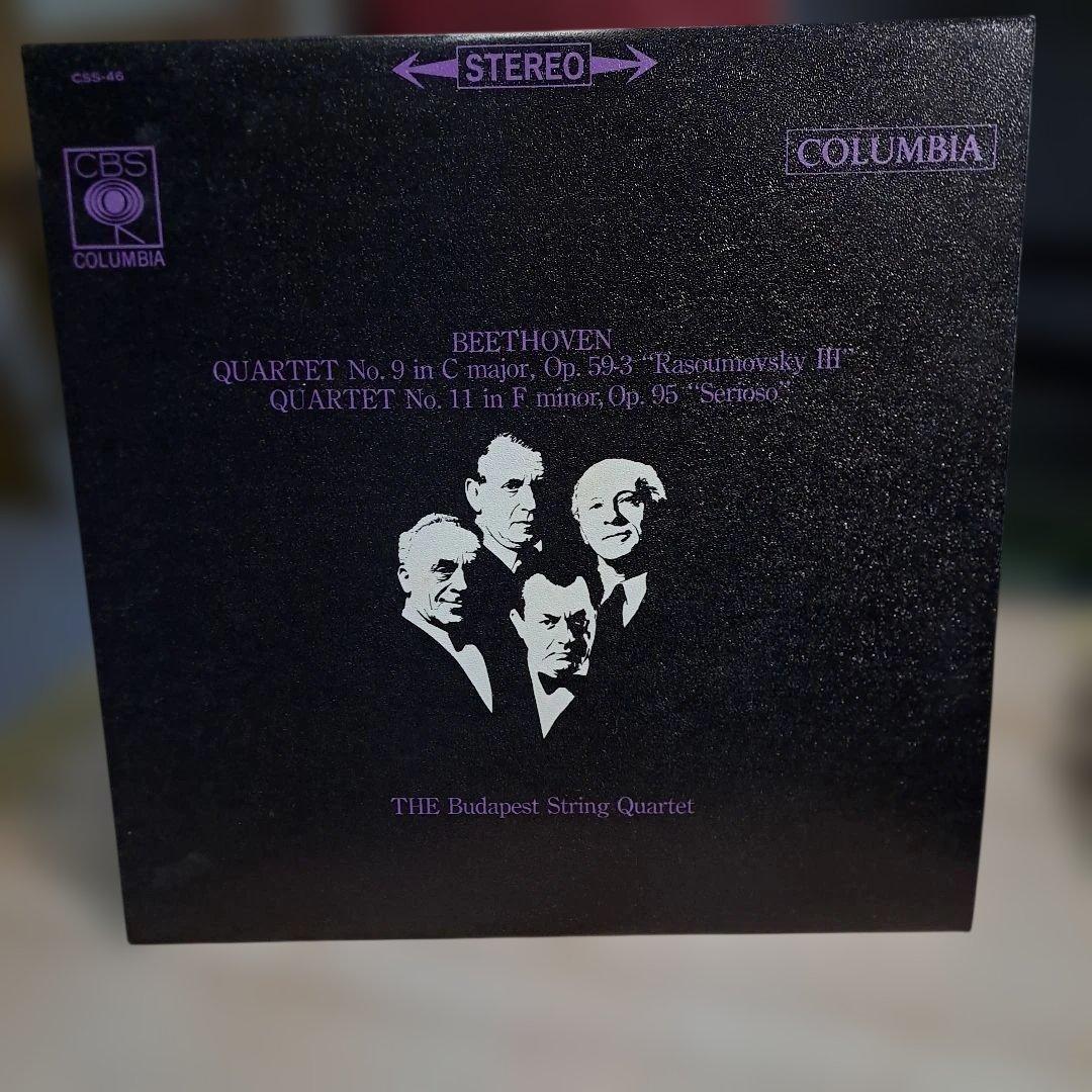 洋楽 BEETHOVEN THE STRING QUARTETS