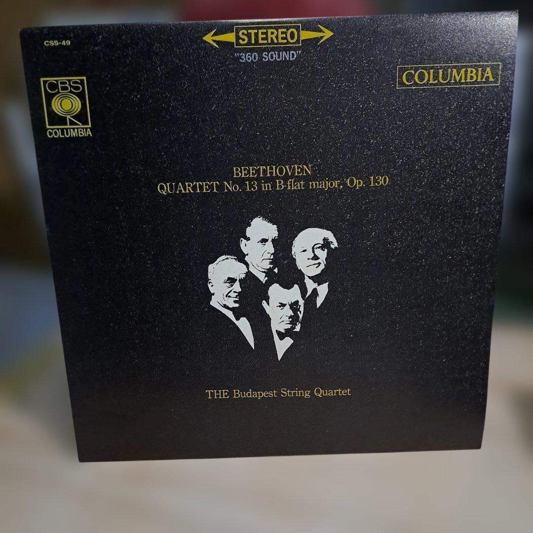 洋楽 BEETHOVEN THE STRING QUARTETS