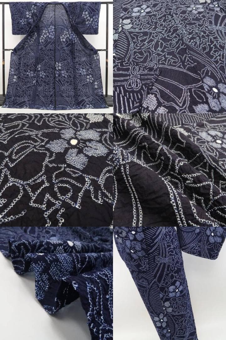 新品 有松鳴海絞り 夏着物 ”そっと忍ばせたひらがなの遊び心”高級浴衣 6563