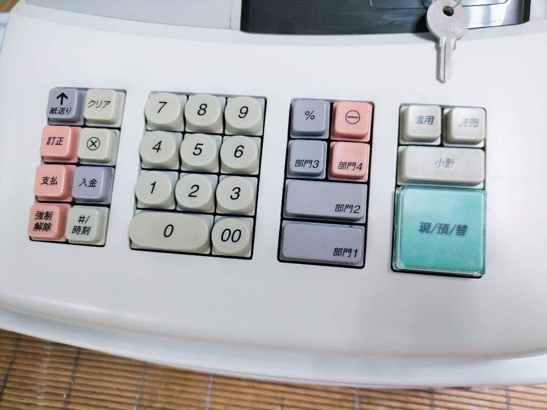 シャープレジスター　XE-A127　簡単便利特殊　送料込　910890