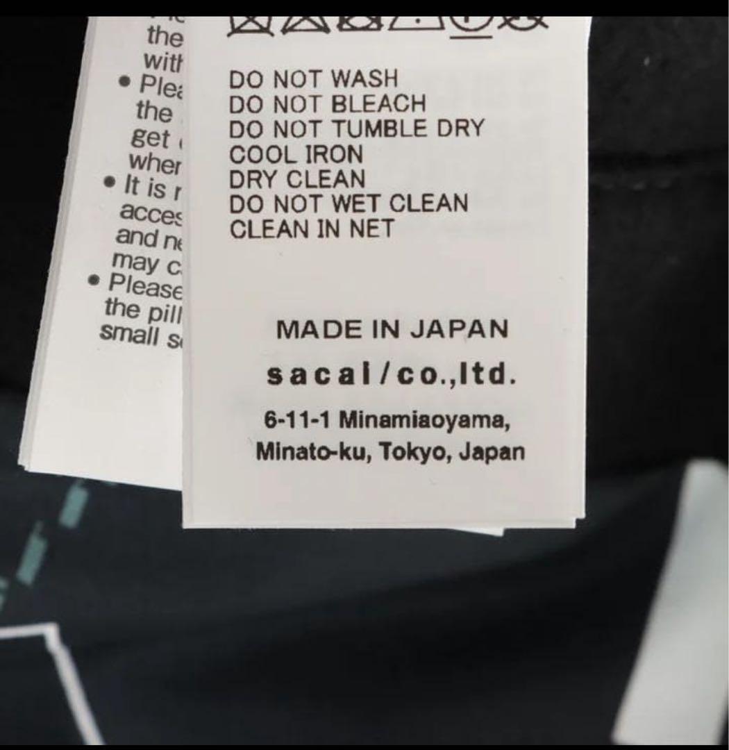 sacai INTERSTELLAR Blousonオフシャル箱付き1度だけ着用