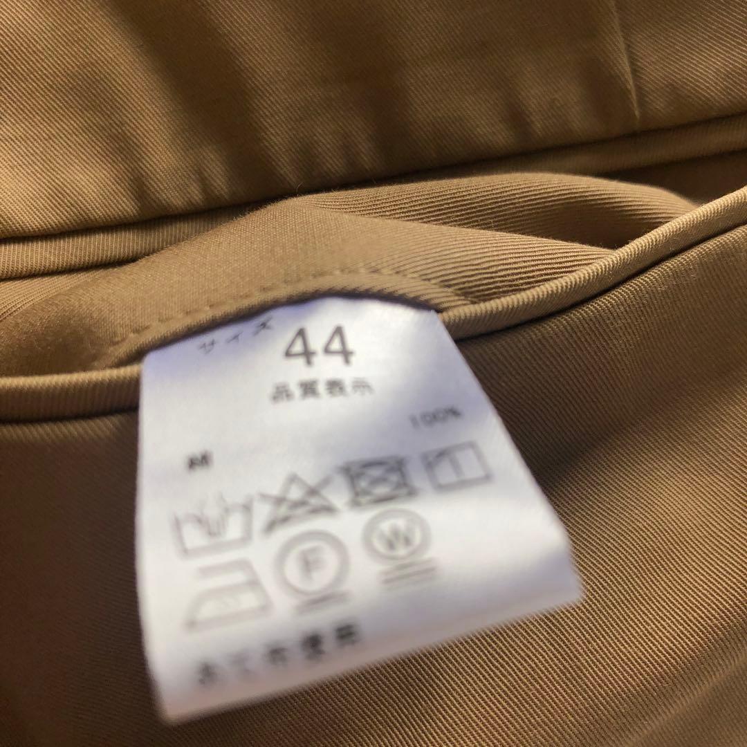 新品　NEAT Sustainable Chino Wide Type 1