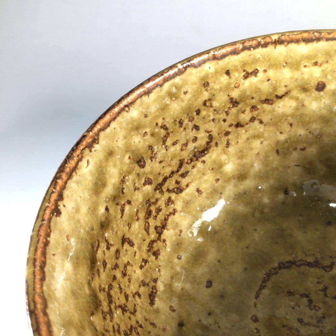 Ｐ５　茶碗　『赤膚焼』『大塩昭山造』『西大寺　松本実道　箱書』　共箱　茶道具