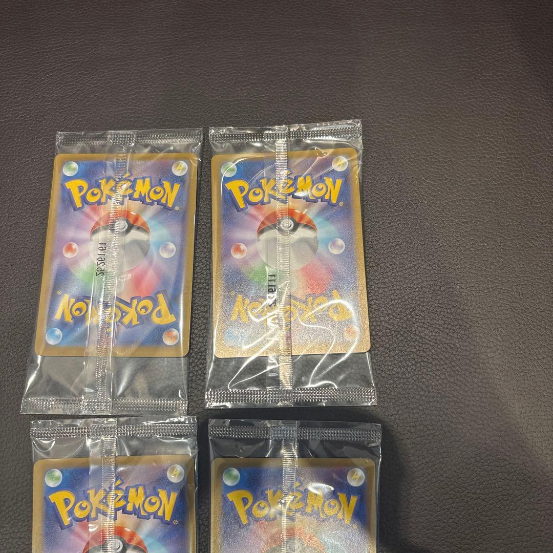 トウホクスペシャルBOX ピカチュウプロモ4枚