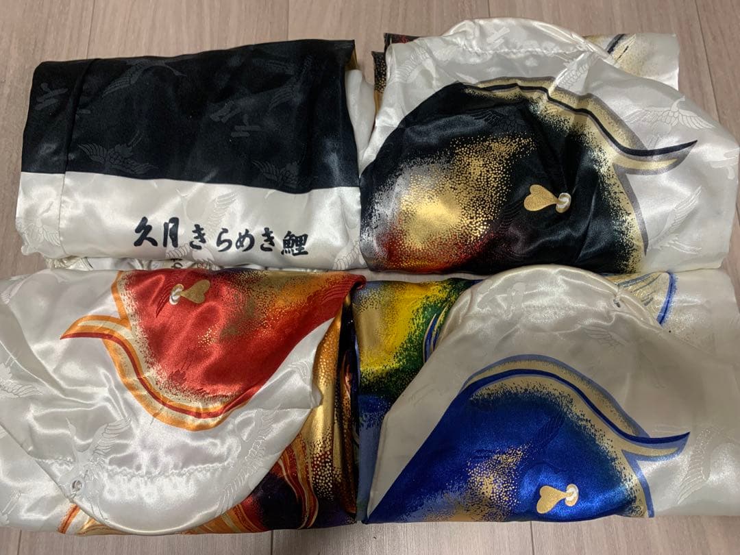 鯉のぼり　使用品　山本寛斎　かぜいろ　1.5Mセット　久月きらめき鯉　こいのぼり