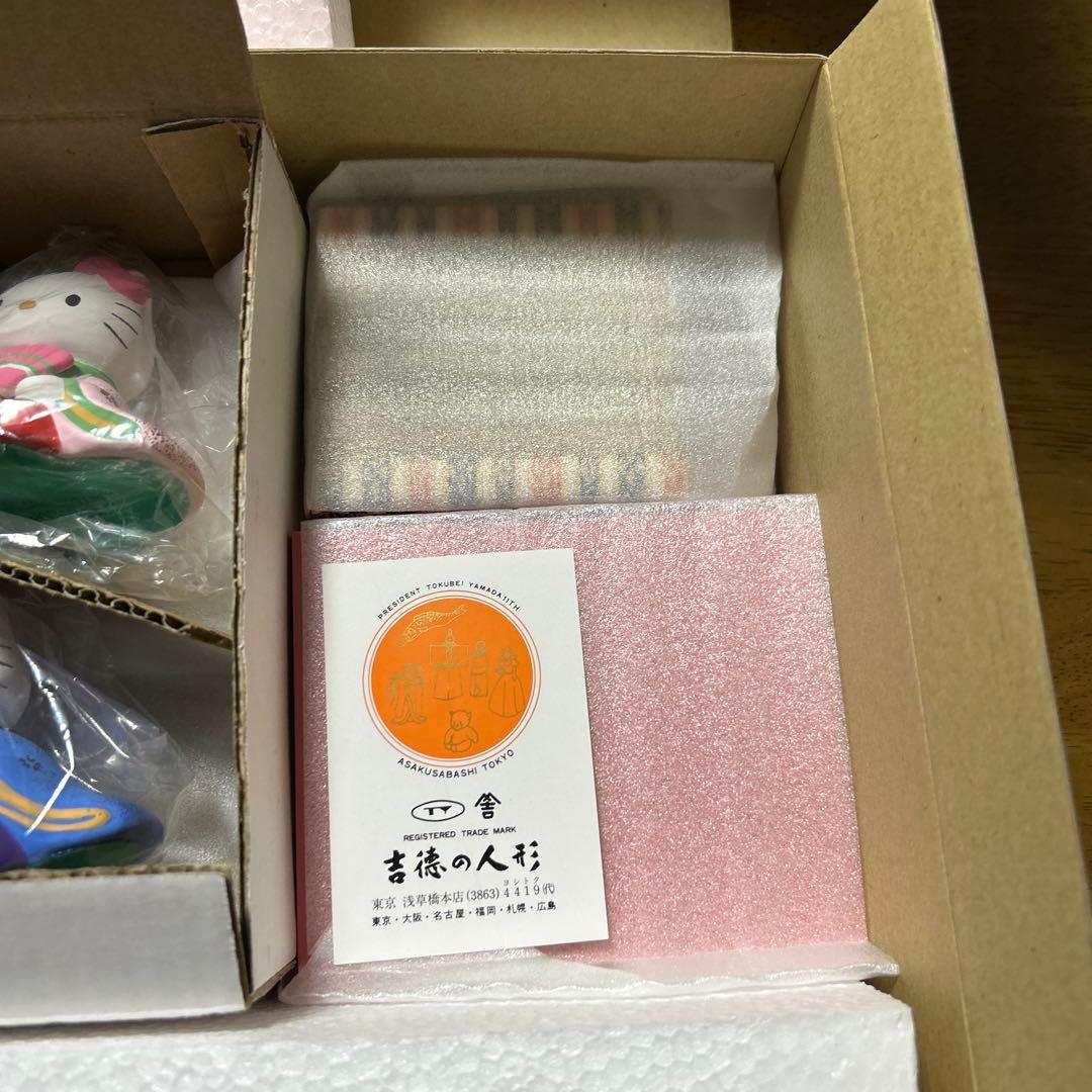 はろうきてぃ雛人形セット