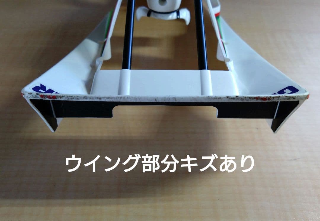 TAMIYA 1/10 RC グラスホッパー タミヤ純正プロポ セット