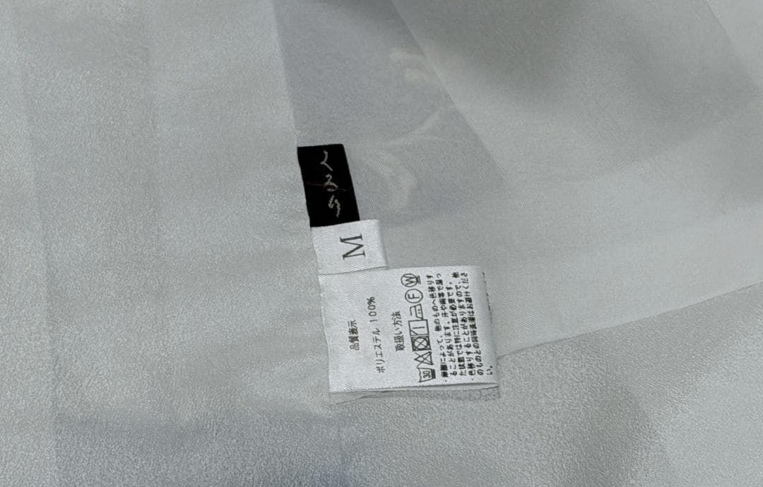 着物12　くるり　東レシルック　唐草紋様袷着物　グレー　身丈１６５裄丈６７cm