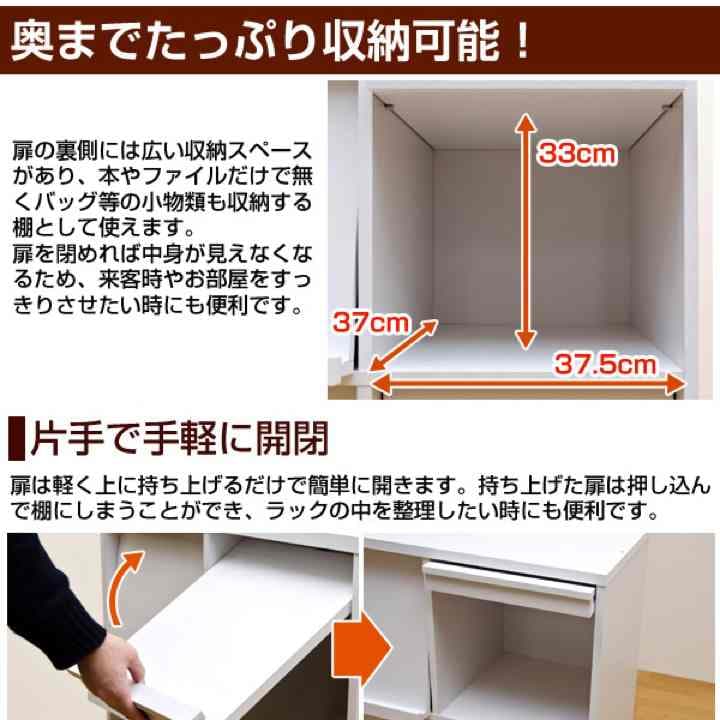 【数量限定　定価77800円！在庫処分価格】ディスプレイラック　1