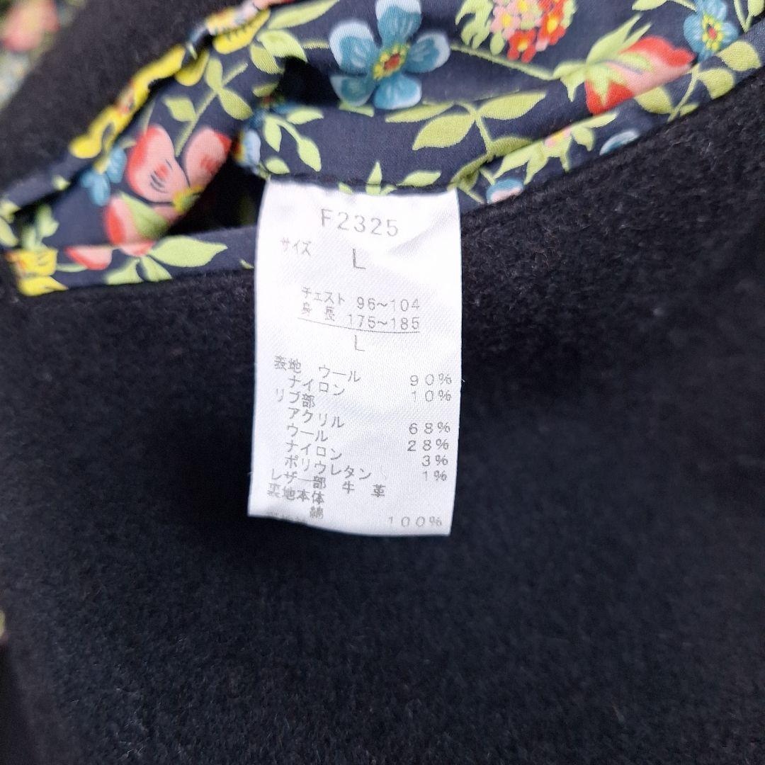 美品✨フレッドペリー　ドンキーコート　ブラック　L